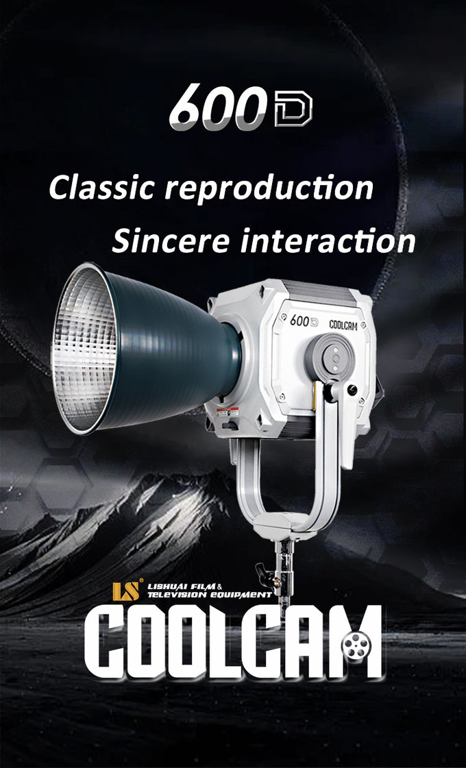 660W COOLCAM 600D Spotlight High-power COB monolight for photographic or movie