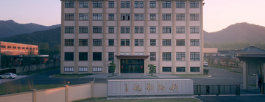 Yuyao Lishuai Film & Television Equipment Co., Ltd.